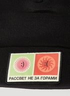 Rassvet Logo Patch Beanie Hat