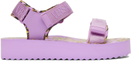 Versace Jeans Couture Purple Garland Logo Sandals
