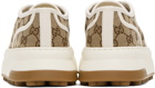 Gucci Beige GG Sneakers