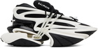 Balmain Black & White Unicorn Sneakers