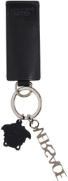 Versace Black & Green 'La Greca' Keychain