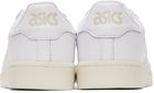 Asics White Japan S Sneakers
