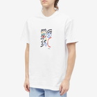 Skateboard Cafe Men's Marcello T-Shirt in White