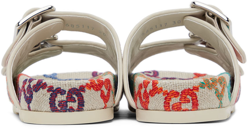 Gucci Kids Taupe Sideline Sandals Gucci