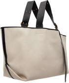 Jil Sander Biege Folded Tote