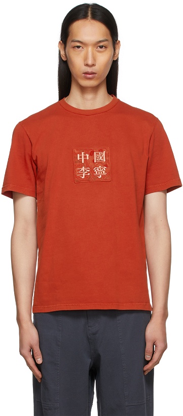 Photo: Li-Ning Red Embroidered Graphic T-Shirt