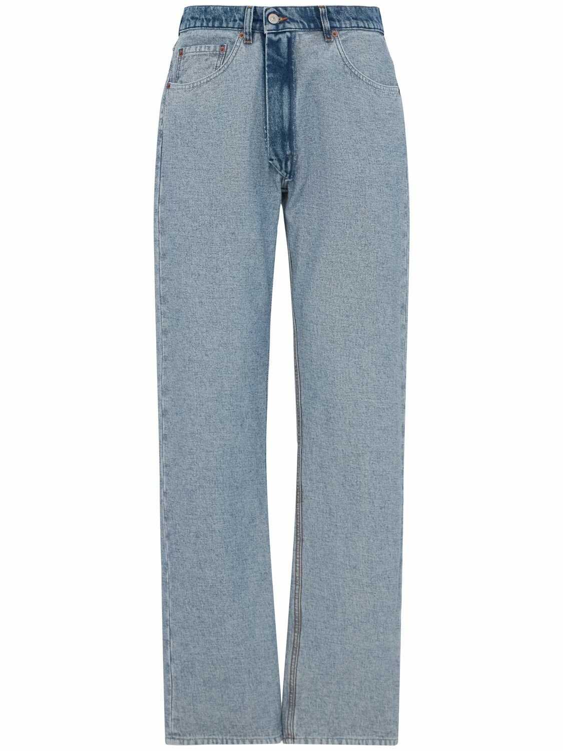 MM6 Maison Margiela Men's 5 Pocket Denim Pant in Green Cast