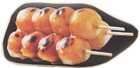 UNDERCOVER Multicolor Skewer Keychain Pouch