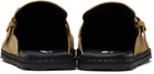 Moschino Beige Suede Mule Loafers