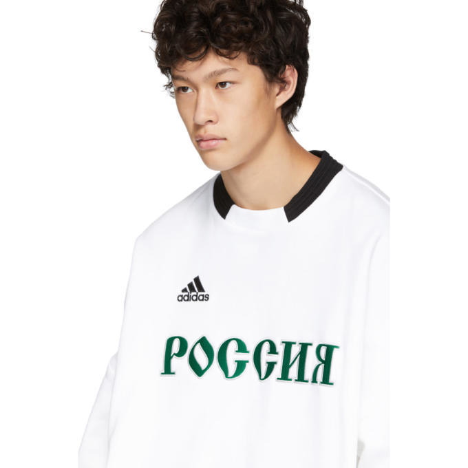 Gosha Rubchinskiy White adidas Sweatshirt Rubchinskiy x adidas
