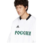 Gosha Rubchinskiy White adidas Originals Edition Sweatshirt