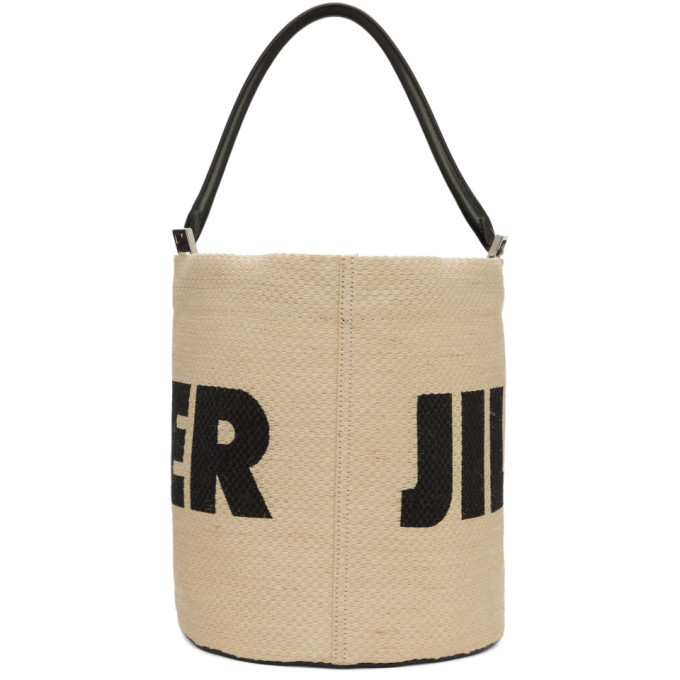 Jil Sander Beige Drawstring Basket Bag Jil Sander