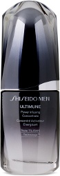 SHISEIDO Ultimune Power Infusing Concentrate Serum, 30 mL