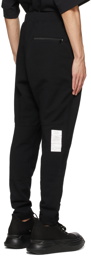 N.Hoolywood Black Test Product Exchange Service Slim Easy Trousers