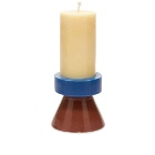 Yod and Co Stack Candle Tall in Banana/Navy/Chocolate