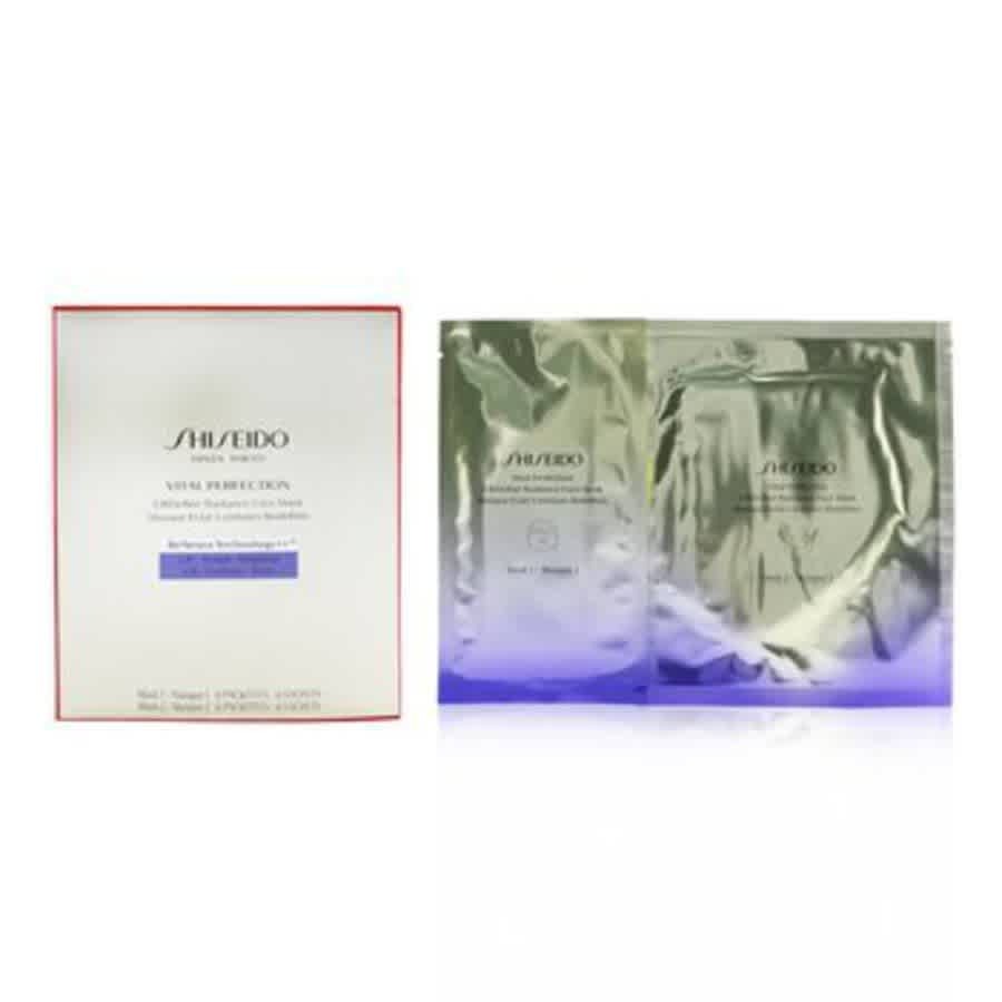 Shiseido Ladies Vital Perfection LiftDefine Radiance Face Mask Skin Care 729238169579