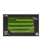 SIGG Lunch Box Small in Green