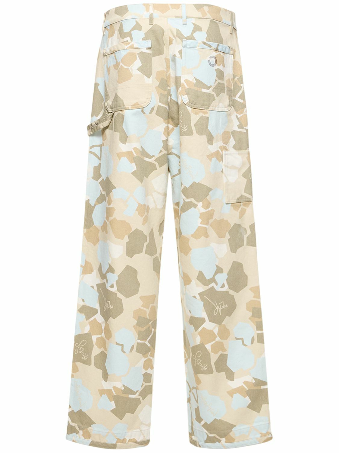 OBJECTS IV LIFE - Camouflage Print Deadstock Cotton Pants