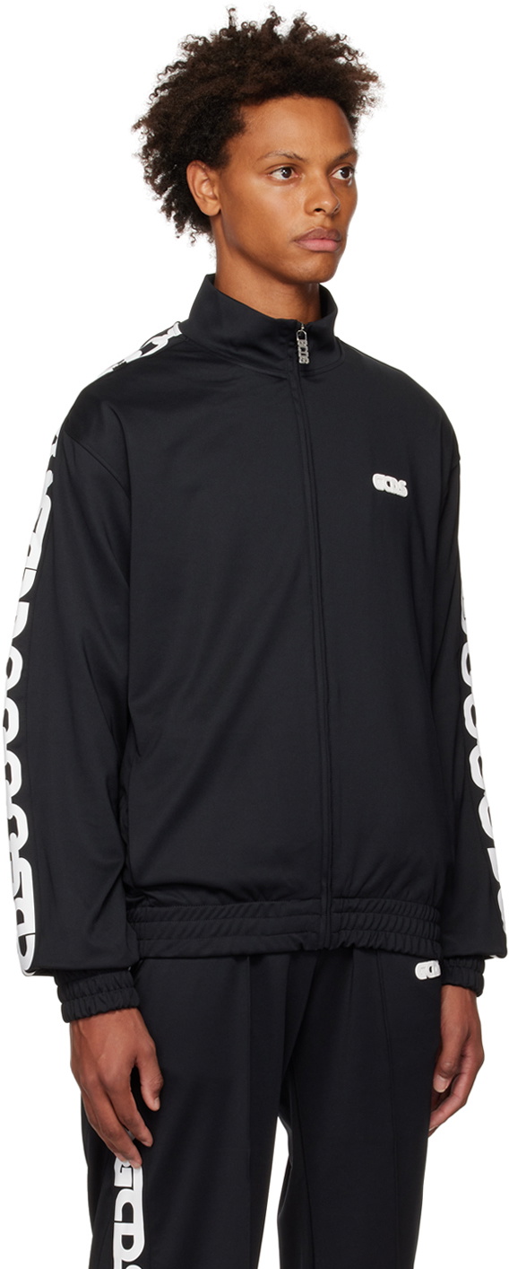 GCDS Black Chain Track Jacket