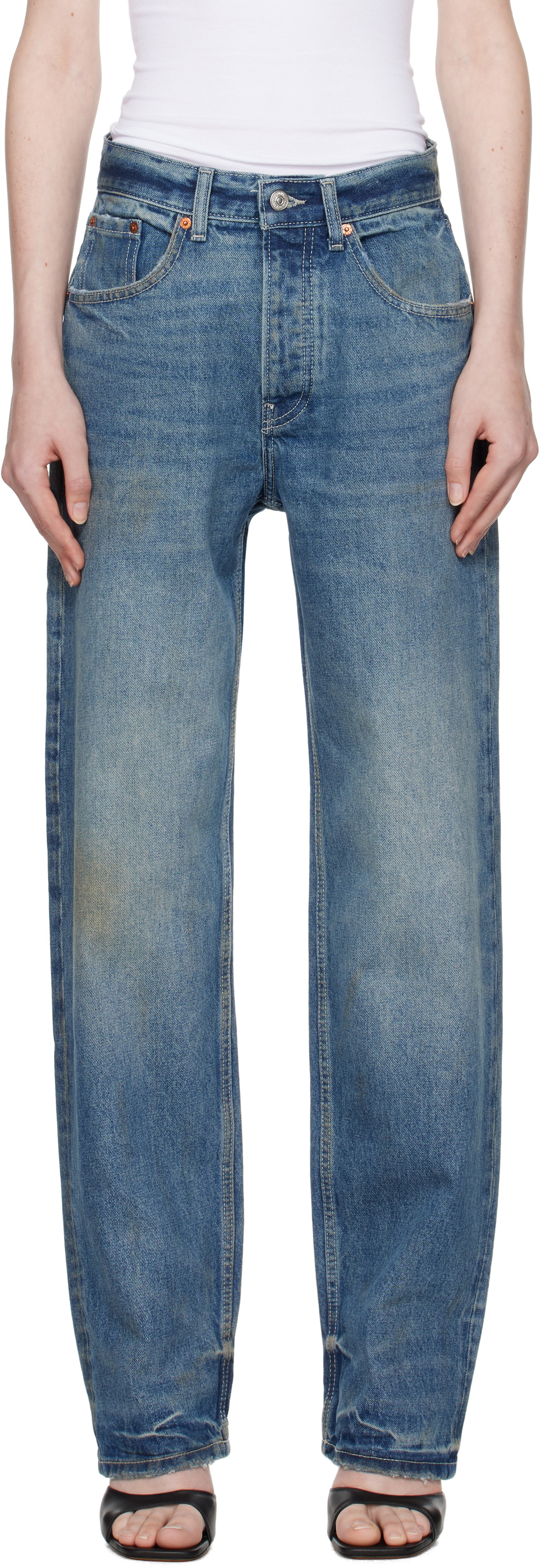 Aya Muse Blue Baggy Jeans