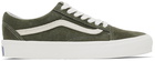 Vans Khaki Old Skool VR3 LX Sneakers