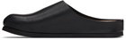 Common Projects Black Leather Slip-on Loafers
