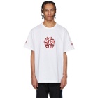 VETEMENTS White Double Happiness T-Shirt