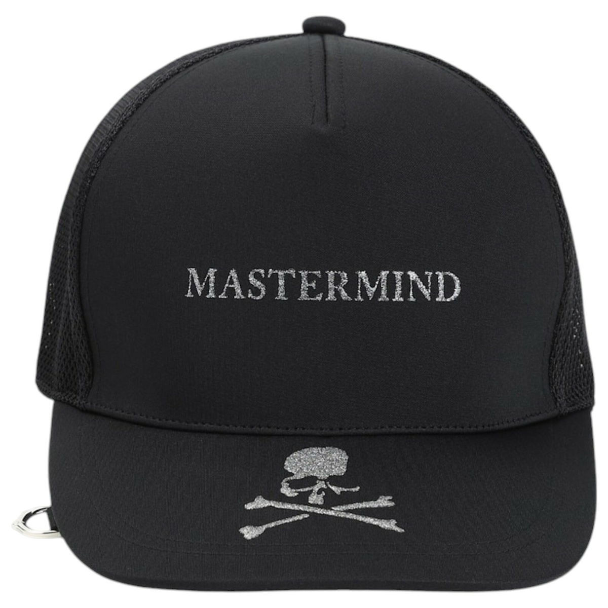 MASTERMIND WORLD Black Kangol Edition Flip It Rev Bermuda MASTERMIND WORLD Black Kangol Edition Flip It Rev Bermuda