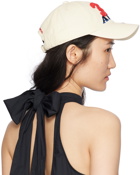 Kijun Off-White 'Art 30' Cap