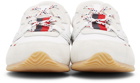 Moncler Genius 2 Moncler 1952 White Seventy Sneakers