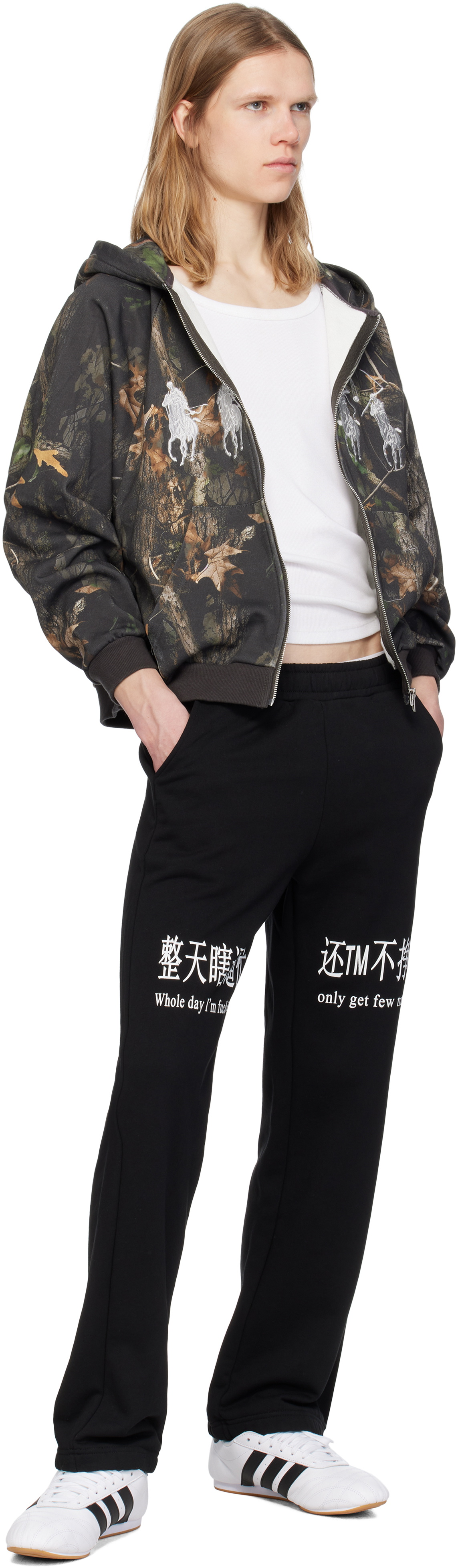 Praying SSENSE Exclusive Black 'Busy' Sweatpants
