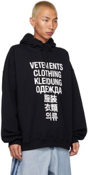 VETEMENTS Black Translation Hoodie