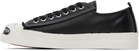 UNDERCOVER Black UC2D8F01 Sneakers