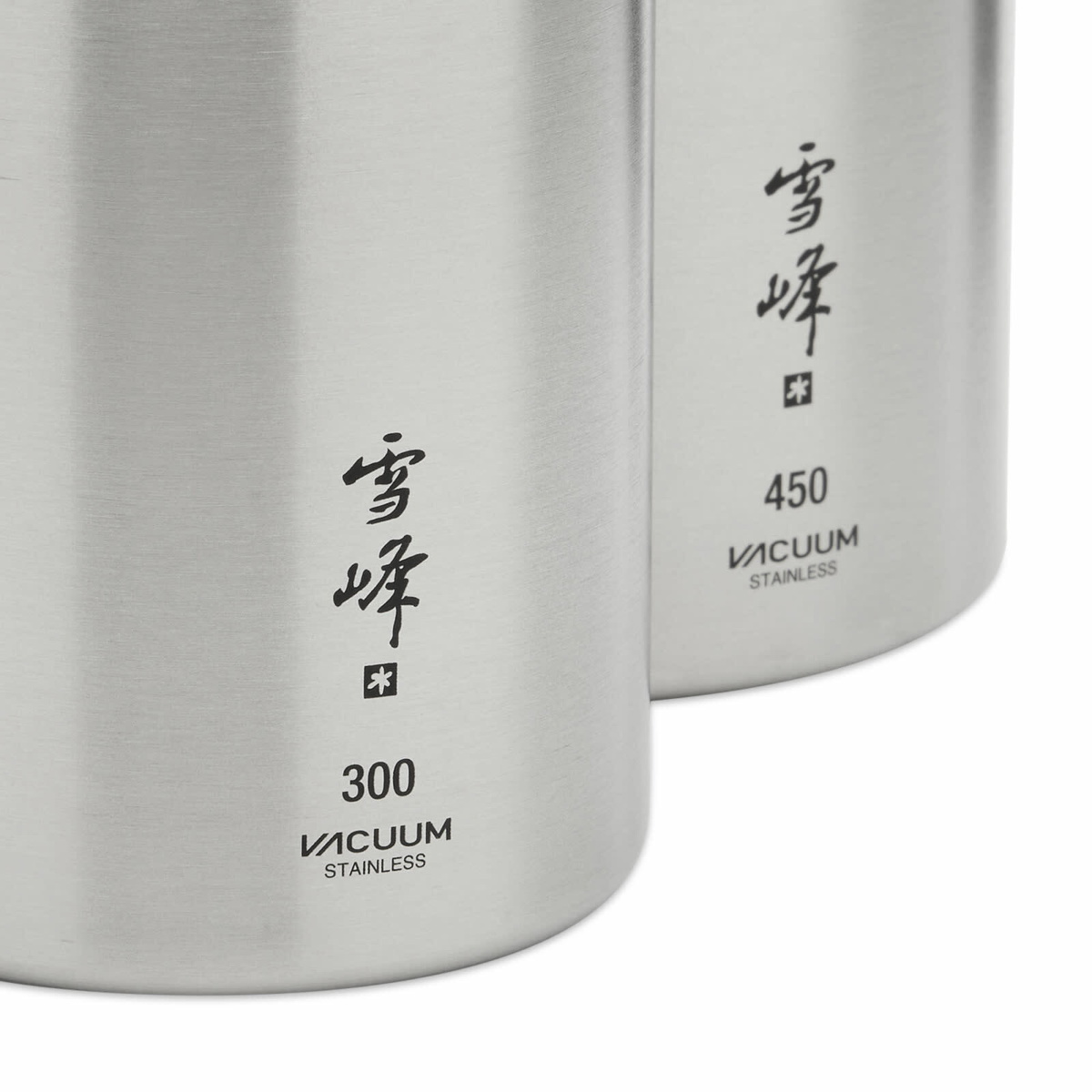 Stainless Vacuum-Insulated Mug Set in 450ml