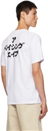 BAPE White Brush Japanese Letters T-Shirt