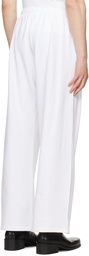 AMOMENTO White Drawstring Sweatpants