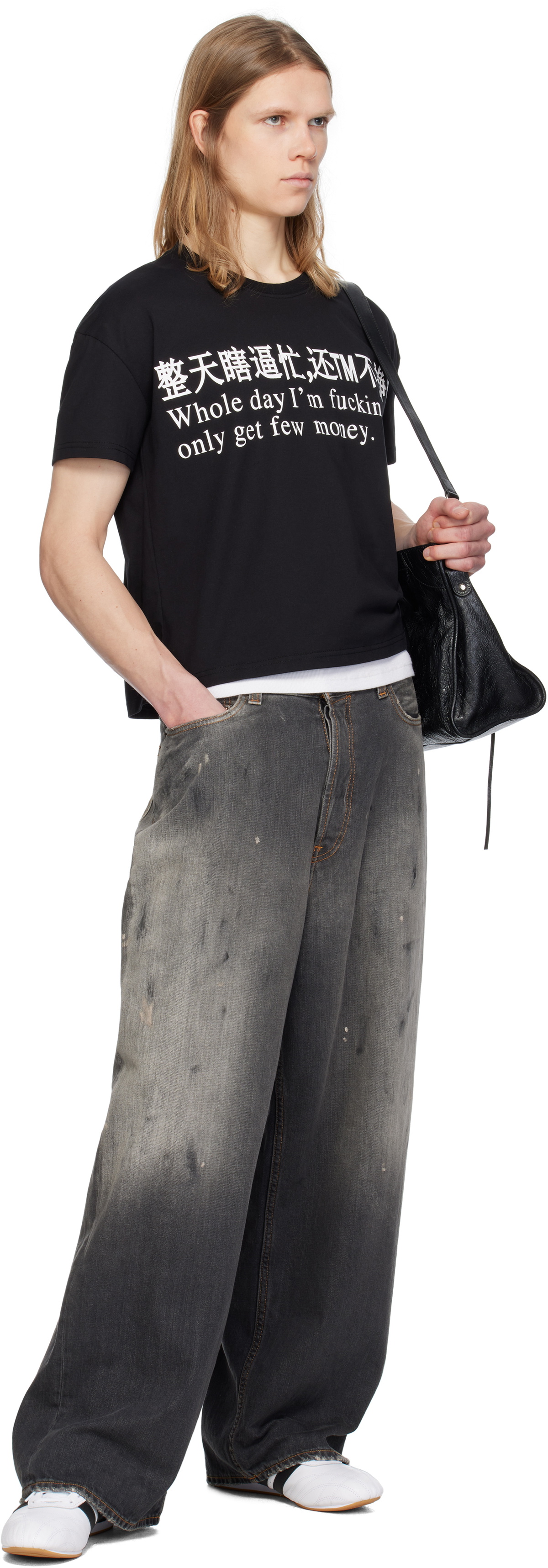 Praying Black 'Busy' T-shirt
