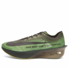 Nike Running Men's Nike Vaporfly 4 Premium Sneaker in Chlorophyll/Burgundy Ash