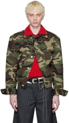 Commission Green Camo Shot Jacket