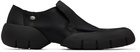Diesel Black D-Mathieu-Brushed Leather Sneakers