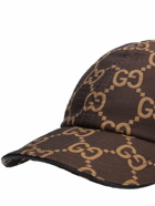 GUCCI - Gg Ripstop Nylon Baseball Cap