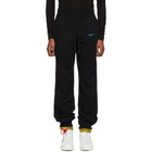 Off-White Black Gradient Lounge Pants