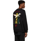 Y-3 Black and Multicolor Craft Graphic Sweatshirt