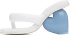 YUME YUME White Love Heeled Sandals