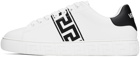 Versace White & Black Embroidered Greca Sneakers