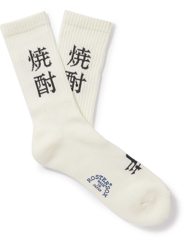Photo: Rostersox - Shochu Intarsia Ribbed Cotton Socks