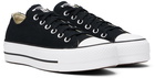 Converse Black All Star Lift Sneakers