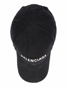 BALENCIAGA - Logo Embroidered Cotton Cap