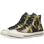 Converse Chuck Taylor 1970s Hi Camo Canvas