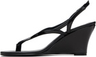 Gimaguas Black Wedge Heeled Sandals